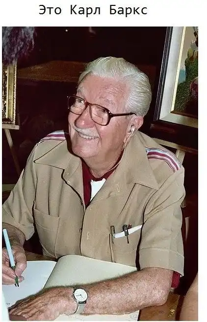 Фильм "Начало" и Дональд Дак