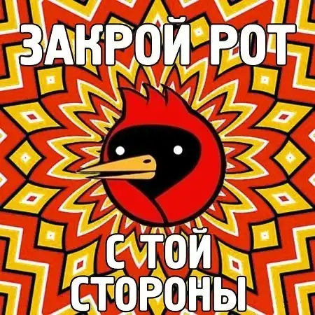 Комиксы и приколы.