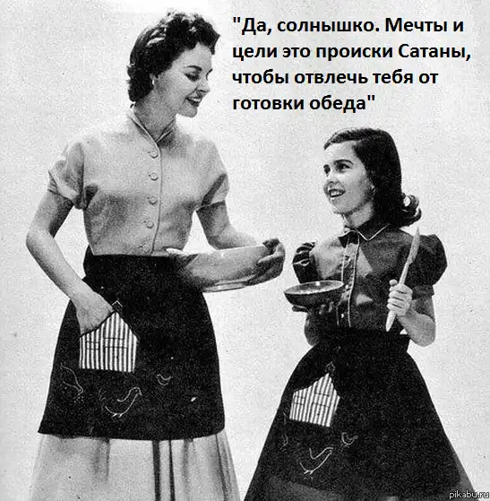 Смешные фото с подписями и другие приколы