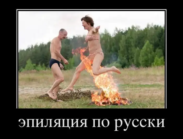 Картинки в черной рамке