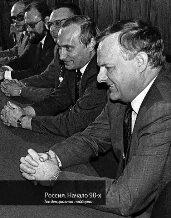 90-е: как это было