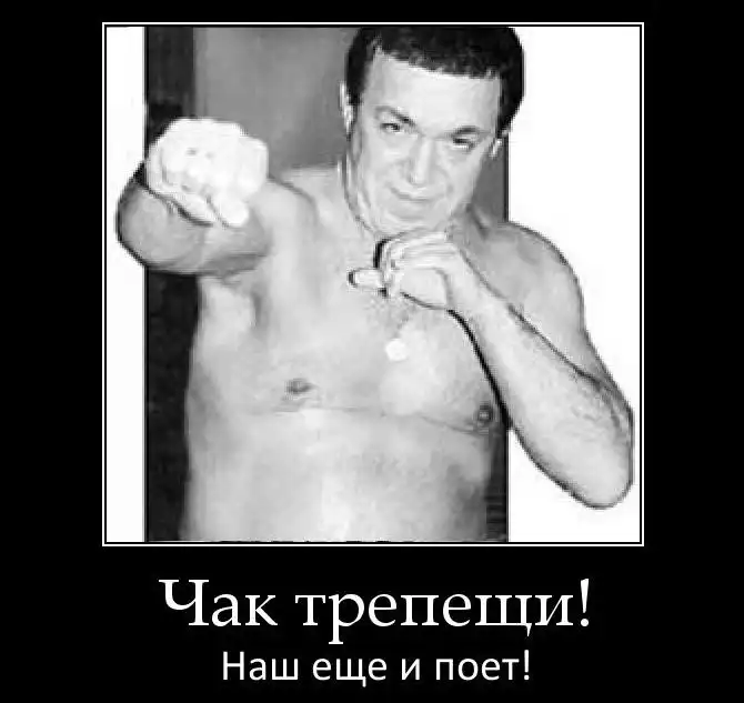 Картинки в черной рамке