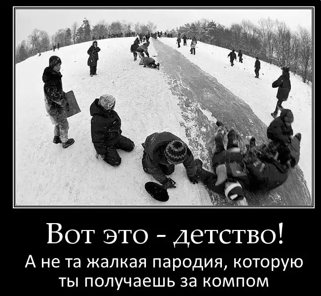 Картинки в черной рамке