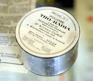 Изобретения человека, содержащие радиацию