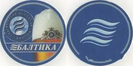 ТОП-8 продуктов, которыми Россия может гордиться