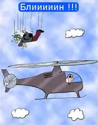 Законы Мерфи. История.