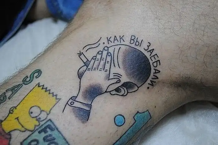 Странные и нелепые татуировки