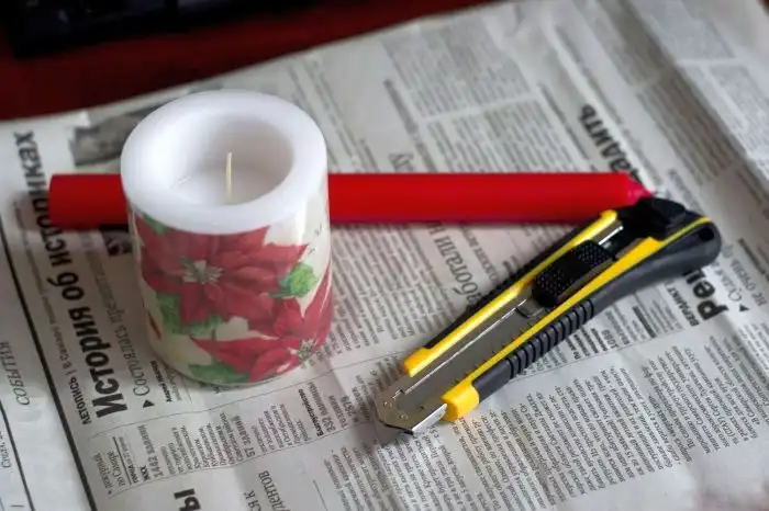 Подарок на 8 марта