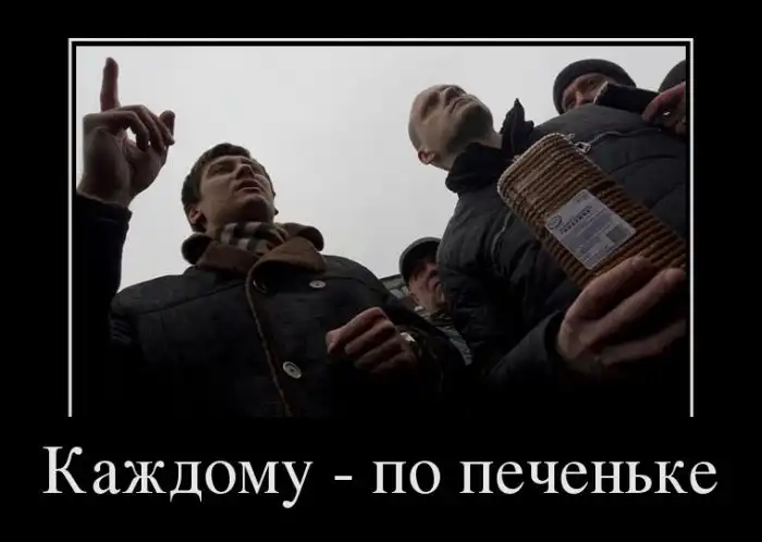 Картинки в черной рамке