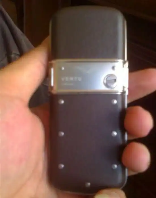 Фотографии китайского бандита