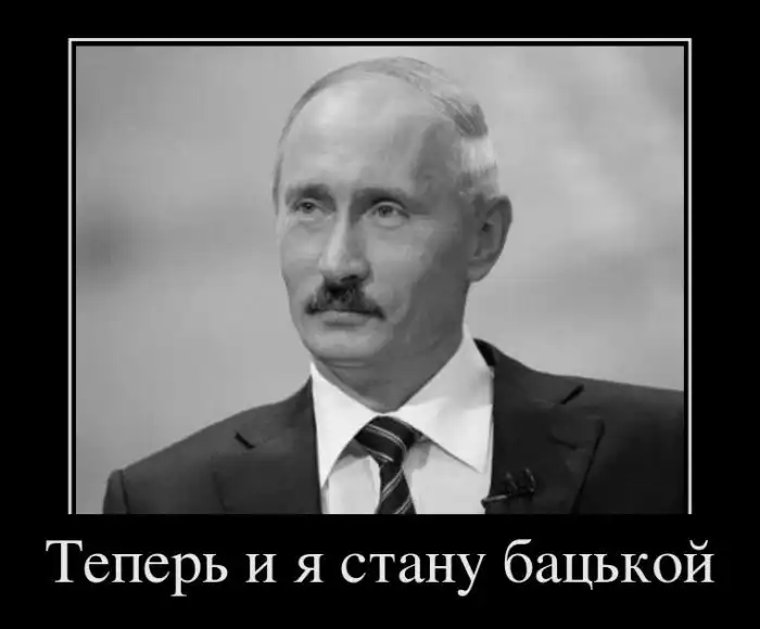 Картинки в черной рамке