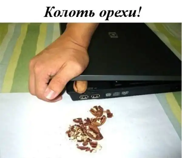 Как использовать старенький ноутбук