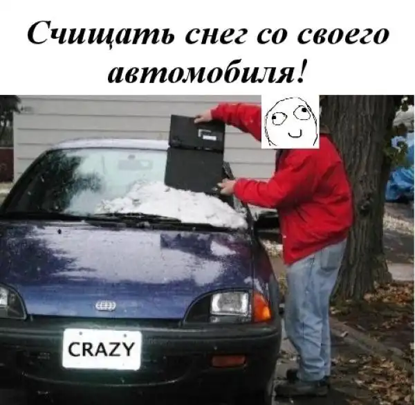 Как использовать старенький ноутбук