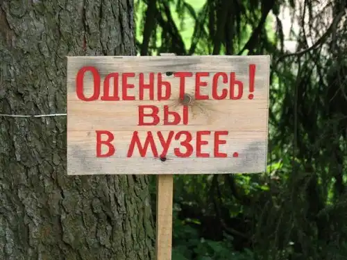 печатные маразмы.