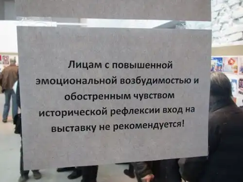 печатные маразмы.