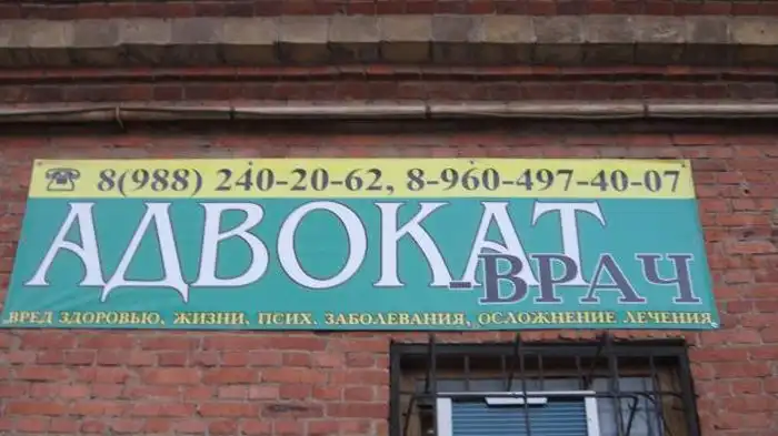 Маразмы в рекламе