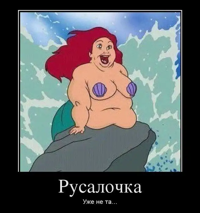 Картинки в черной рамке