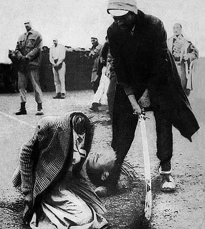 Пост страха и боли by Norwegian Maniac