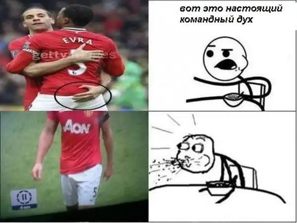 Смешные комиксы