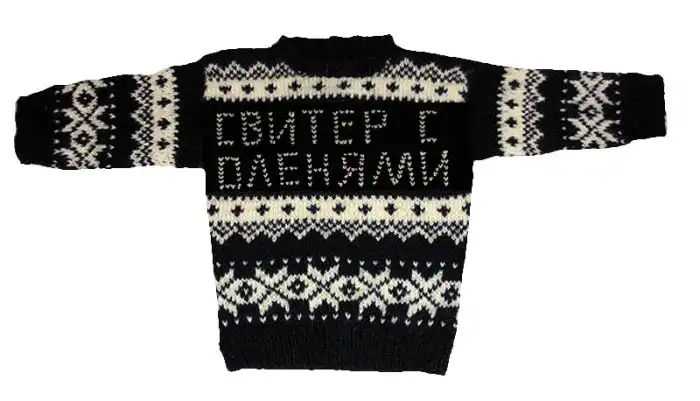 Прикольные картинки абавсём:D (29.03.12)