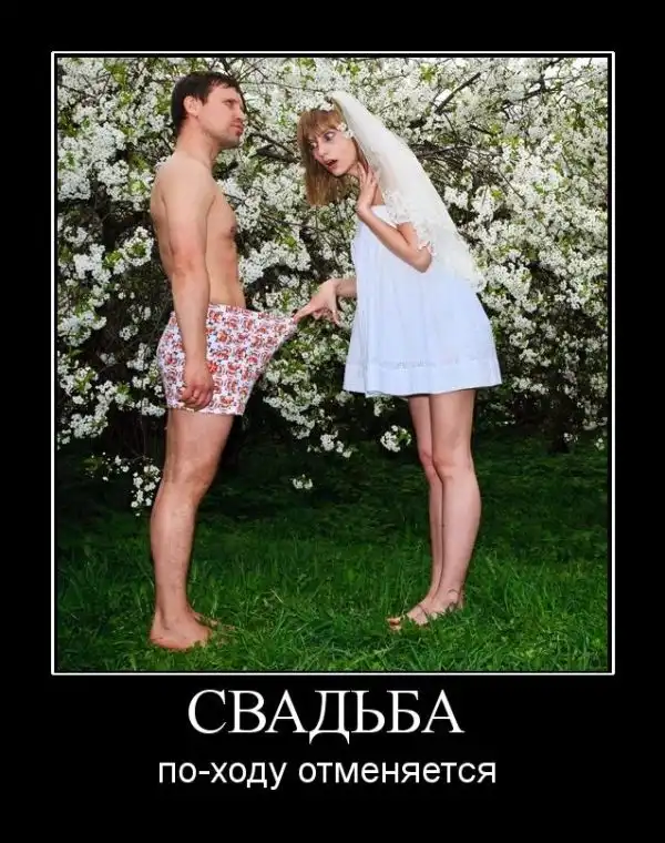 Картинки в черной рамке