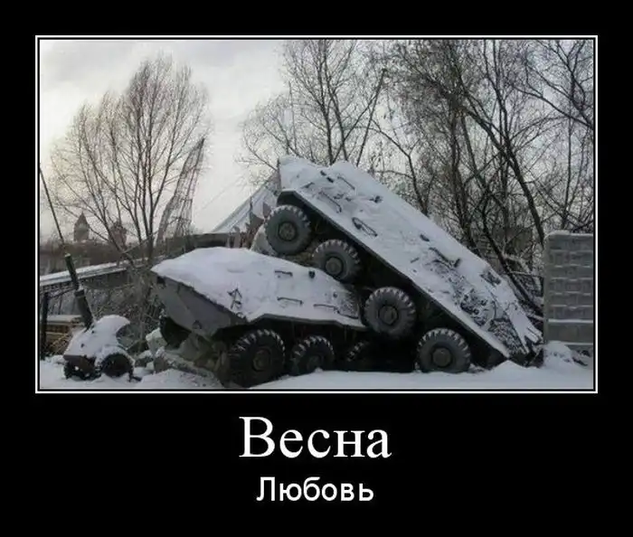 Картинки в черной рамке