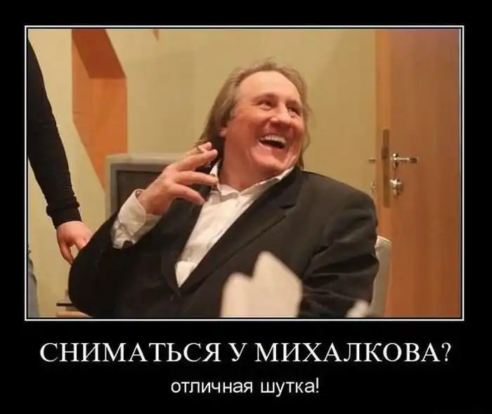 Картинки в черной рамке