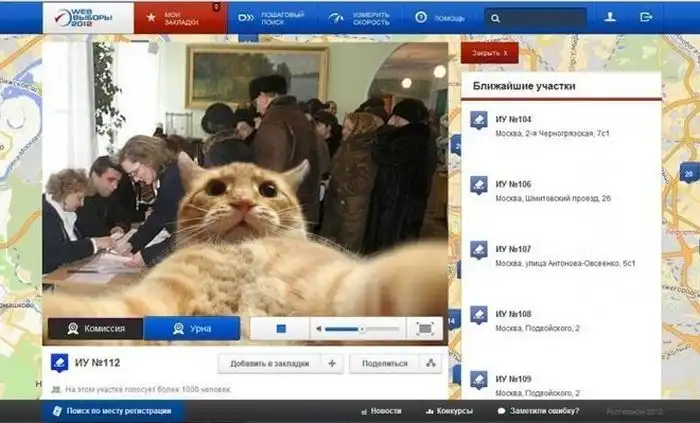 Подборка классных комиксов и карикатур