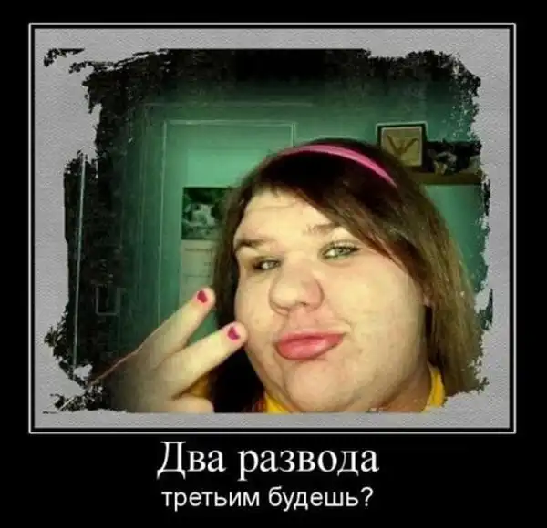 Картинки в черной рамке