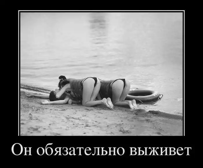 Картинки в черной рамке