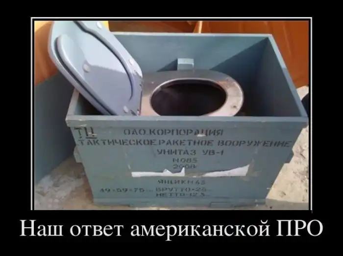 Картинки в черной рамке