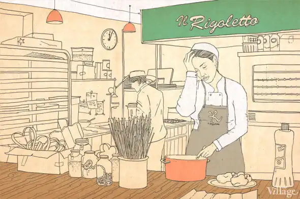 Стажировка в мишленовском ресторане