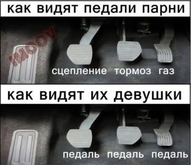 Смешные комиксы