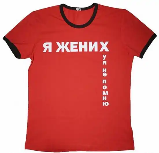 Прикольные картинки абавсём:D (11.04.12)