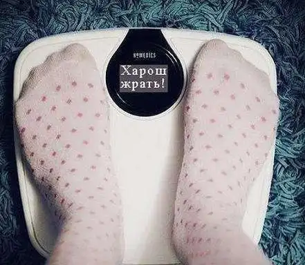 Мемы и комиксы.