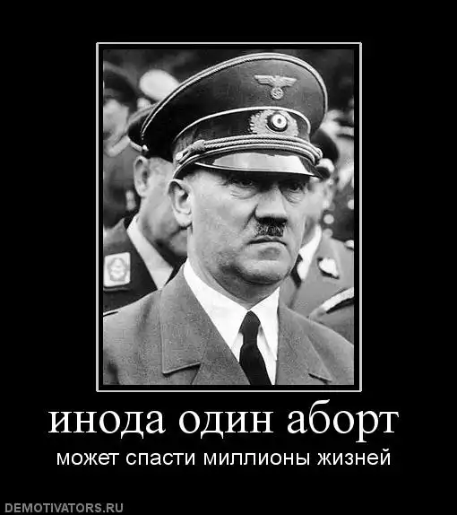 картинки в черной рамке