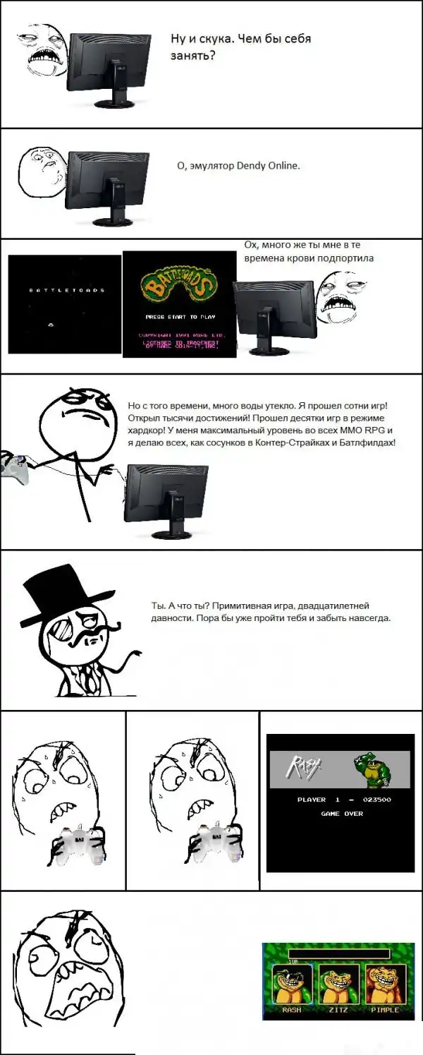 Смешные комиксы