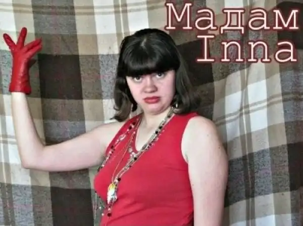 Россияне глазами американцев