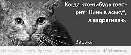 Комиксы&разное