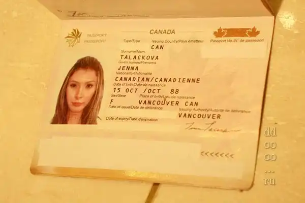 Самая красивая бывшая мужчина