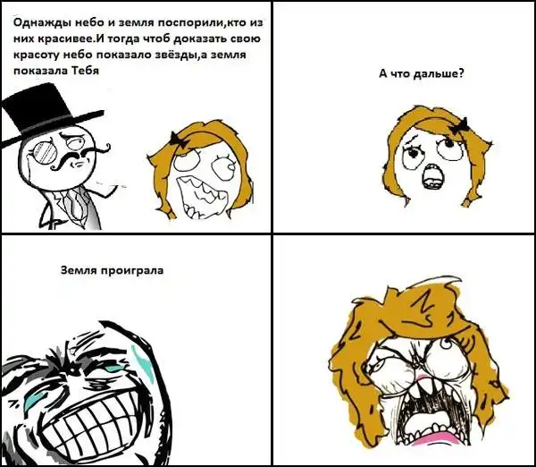 Небольшая подборка веселящих картинок и комиксов.