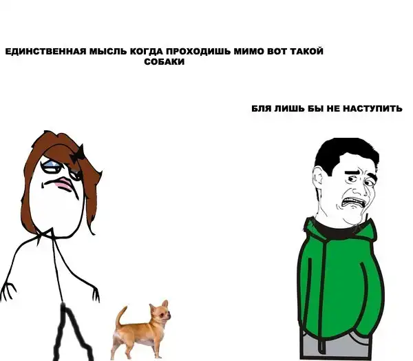 Комиксы&разное