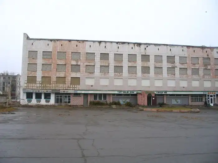 Почти мертвый город - Аркалык