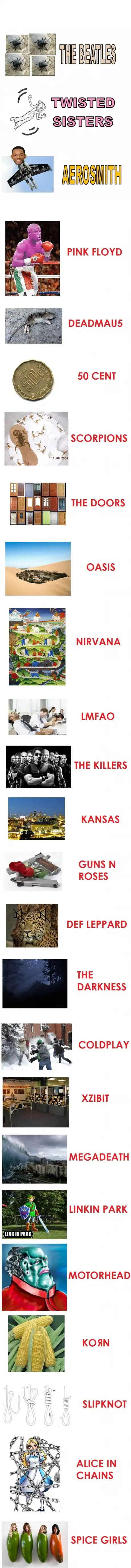 А вы что подумали?