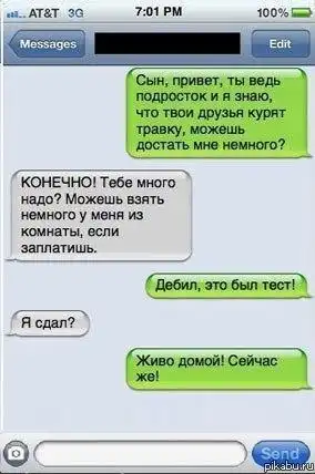 Комиксы&разное