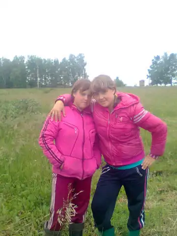 Стянуто с одноклассников (возраст от 17 до 20)