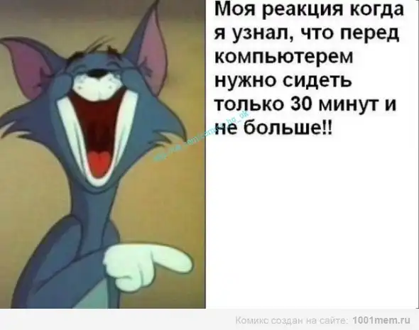 Комиксы&разное