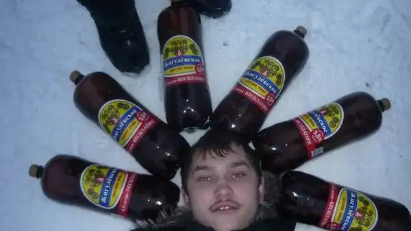 Они населяют социальные сети...