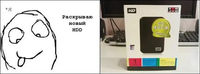 Подделка из Китая