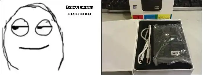 Подделка из Китая